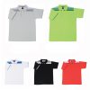 Polo Tee, Cotton Interlock